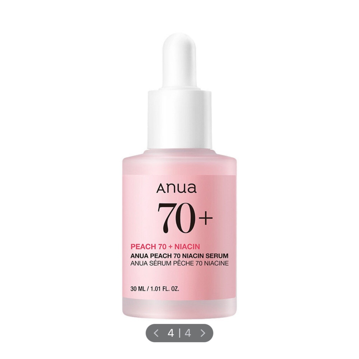 (1+1)アヌア 桃 70 ナイアシンアミド セラム 30ml 大容量 企画セット オールヤング5月企画 /トーン+キメ+光一度にまとまるセラム/桃セラムの3重ケア効果 (1+1)アヌア 桃 70 ナイアシンアミド セラム 30ml 大容量 企画セット オールヤング5月企画 /トーン+キメ+光一度にまとまるセラム/桃セラムの3重ケア効果