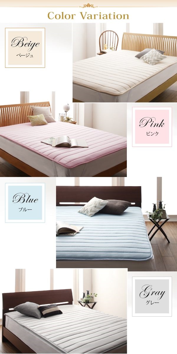 寝心地が進化する V-LAPニット ベッドパッド 敷きパッド クイーン グレー