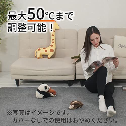 MORITA 電気カーペット 約235×195cm (3畳相当) TMC-300 グレー MORITA 電気カーペット 約235×195cm (3畳相当) TMC-300 グレー