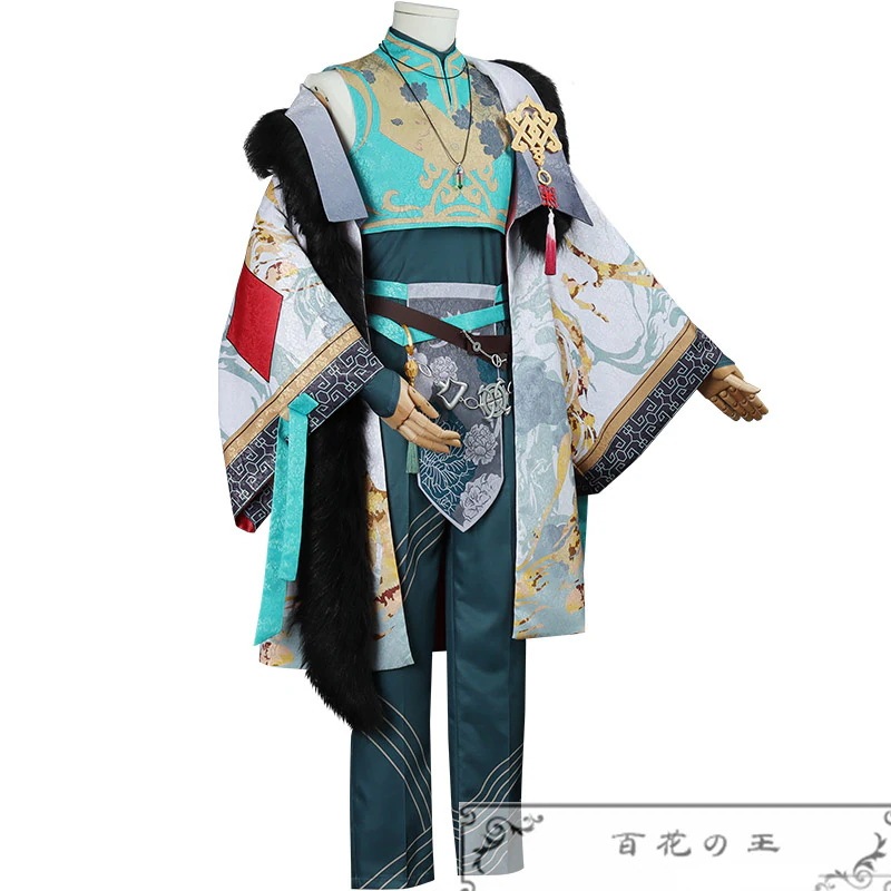 在庫品 NU: カーニバル エイト Eiden コスプレ衣装 コスチューム ハロウィン 変装 仮装