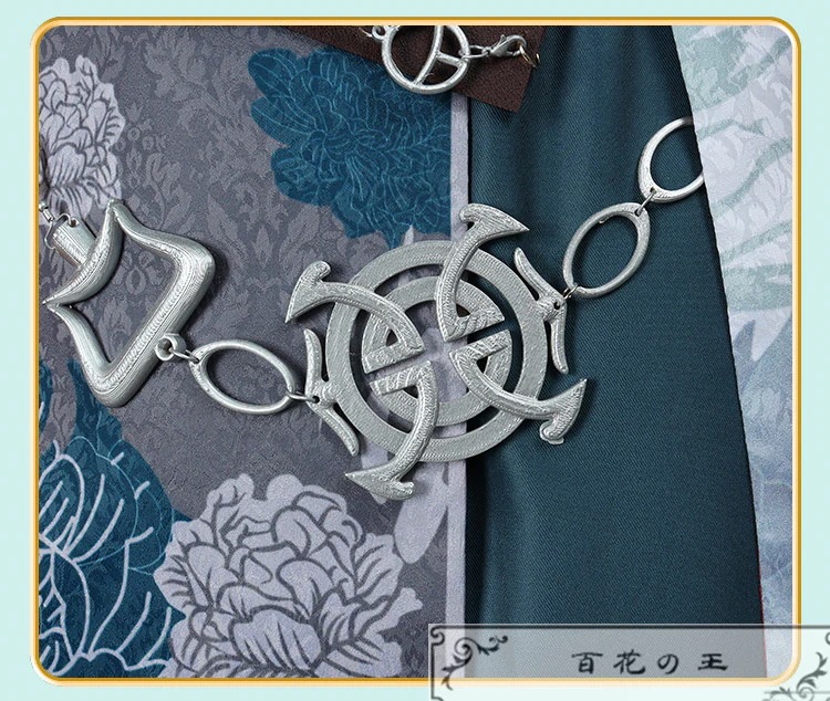 在庫品 NU: カーニバル エイト Eiden コスプレ衣装 コスチューム ハロウィン 変装 仮装