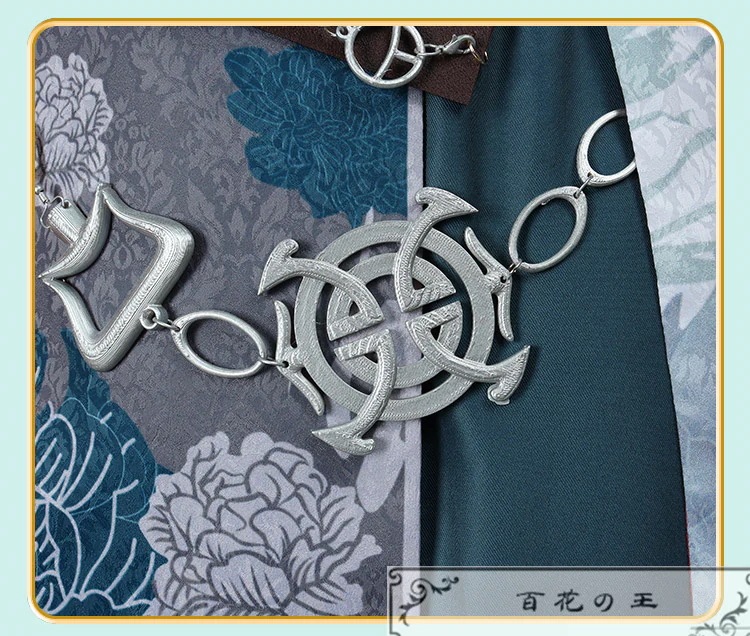 在庫品 NU: カーニバル エイト Eiden コスプレ衣装 コスチューム ハロウィン 変装 仮装