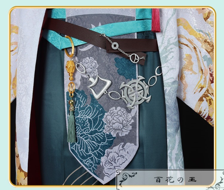 在庫品 NU: カーニバル エイト Eiden コスプレ衣装 コスチューム ハロウィン 変装 仮装