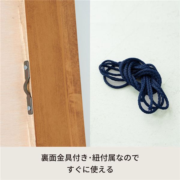幅広枠ウォールミラー（40×161）（ハニーブラウン／茶） 天然木 姿見鏡 ワイド 高級感 木製 飛散防止加工 壁掛け 北欧風 ヴィンテージ 韓国インテリア 玄関 ...