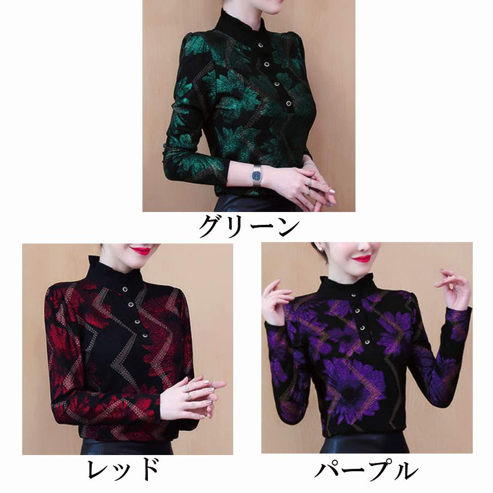 ブラウス レディース 花柄レースブラウス フリル ブランド きれいめ スーツ ワンピース 長袖 カットソー 冬 Tシャツ ノーアイロン 事務服 高品質 オフィス レース 黒 おしゃれ ボウタイ 春 シ