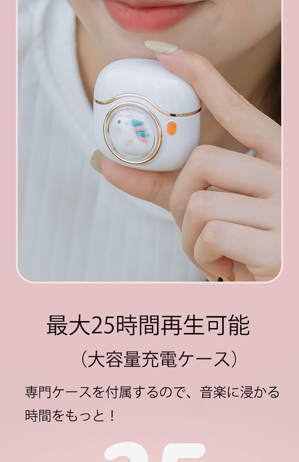 ♡Aoo1様ご確認♡ Qoo10] ワイヤレスイヤホン Bluetoothイ