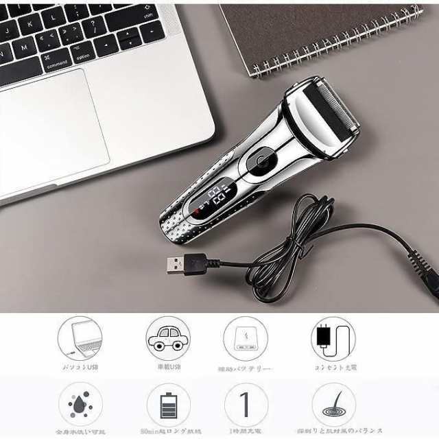 シェーバー 男性用シェーバー 電気シェーバー メンズ 往復式 髭剃り IPX7防水 3枚刃 USB充電 深剃り LED電池残量表示 ロック機能& 保護ケース付き38 シェーバー 男性用シェーバー 電気シェーバー メンズ 往復式 髭剃り IPX7防水 3枚刃 USB充電 深剃り LED電池残量表示 ロック機能& 保護ケース付き38