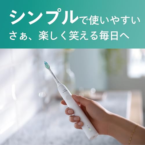 ソニッケアー 電動歯ブラシ 2100シリーズ ホワイト HX3651/23