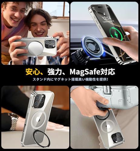 iPhone16 Pro用クリアケース ロック・MagSafe対応 9H強化ガラス