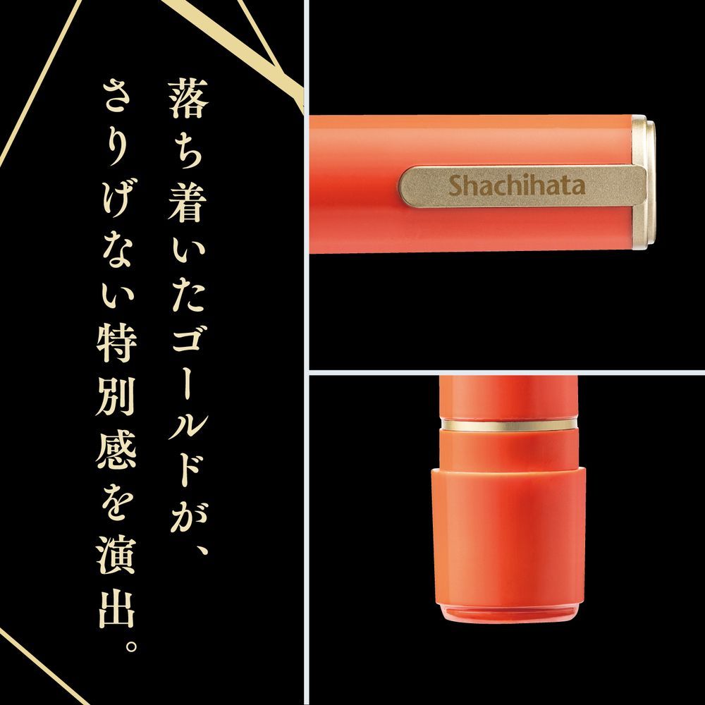 （まとめ買い）ネーム印 ネーム9 メールオーダー式 創業100周年記念カラー 厳島の夕（いつくしまのゆう） XL-9/CJ3-MO [x3]