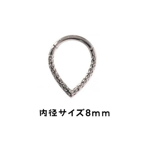 楽天市場 | BodyWell ボディピアス - ボディピアス専門店Body Well