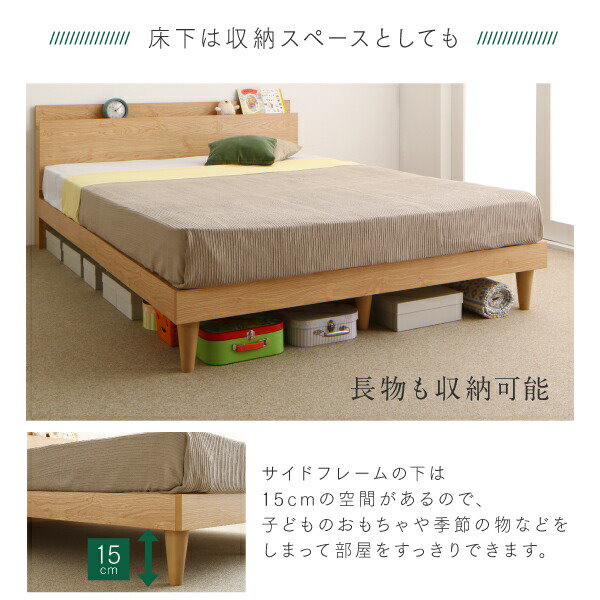 お得日本製清潔に眠れる棚・コンセント付きすのこ収納ベッド[Anela][アネラ]プレミアムボンネルコイルマットレス付きS[シングル](6 マットレス付き
