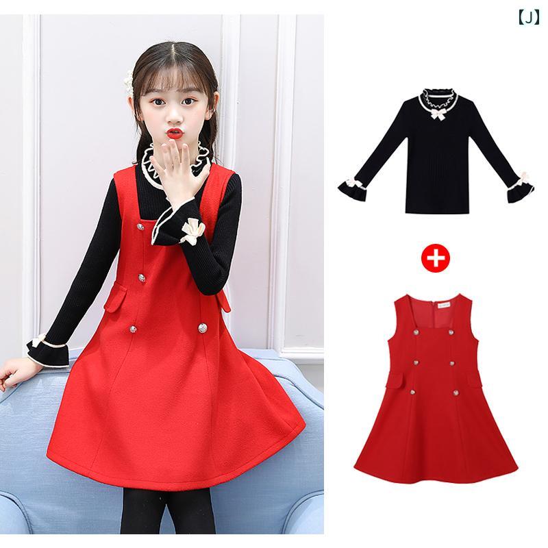 女の子 春秋 ドレス 韓国 ウール セット 子供 キッズ チェック ガーリー 西洋 プリンセス お嬢様 レース 襟 フレア スカート ベスト ワンピース お上品 幼稚園 お遊戯会 お茶会 お友達