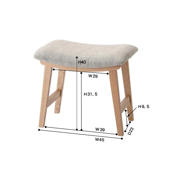 北欧風で座りやすいアッシュのスツール 北欧 ナチュラル スツール ステップ リビング ダイニング