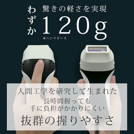 Qoo10] ケノン KE-NON 公式 日本製 最新バージョ