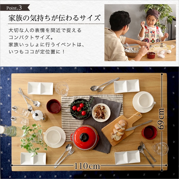 インテリア ヴィンテージテーブル スチール脚 オシャレ コンパクト 110cm幅 木目 カフェ