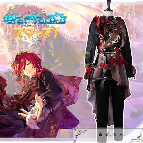 あんスタ 夏目 中国 Amazon.co.jp: あんスタ 中国 限定 招募 チェキ カード 逆先夏目