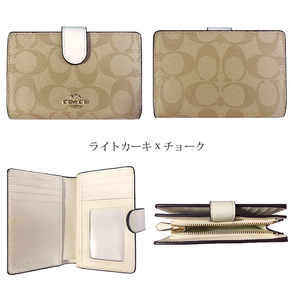 Qoo10] Coach 財布 二つ折り財布 F23553 シグネ