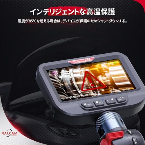 Ralcam先端可動式ファイバースコープ 8.5mm極細いスコープカメラ 4.3インチIPS液晶モニター 1080P百万画素検査カメラ IP67防水 配管カメラ 高輝度LEDライト付き 精密機械 配管