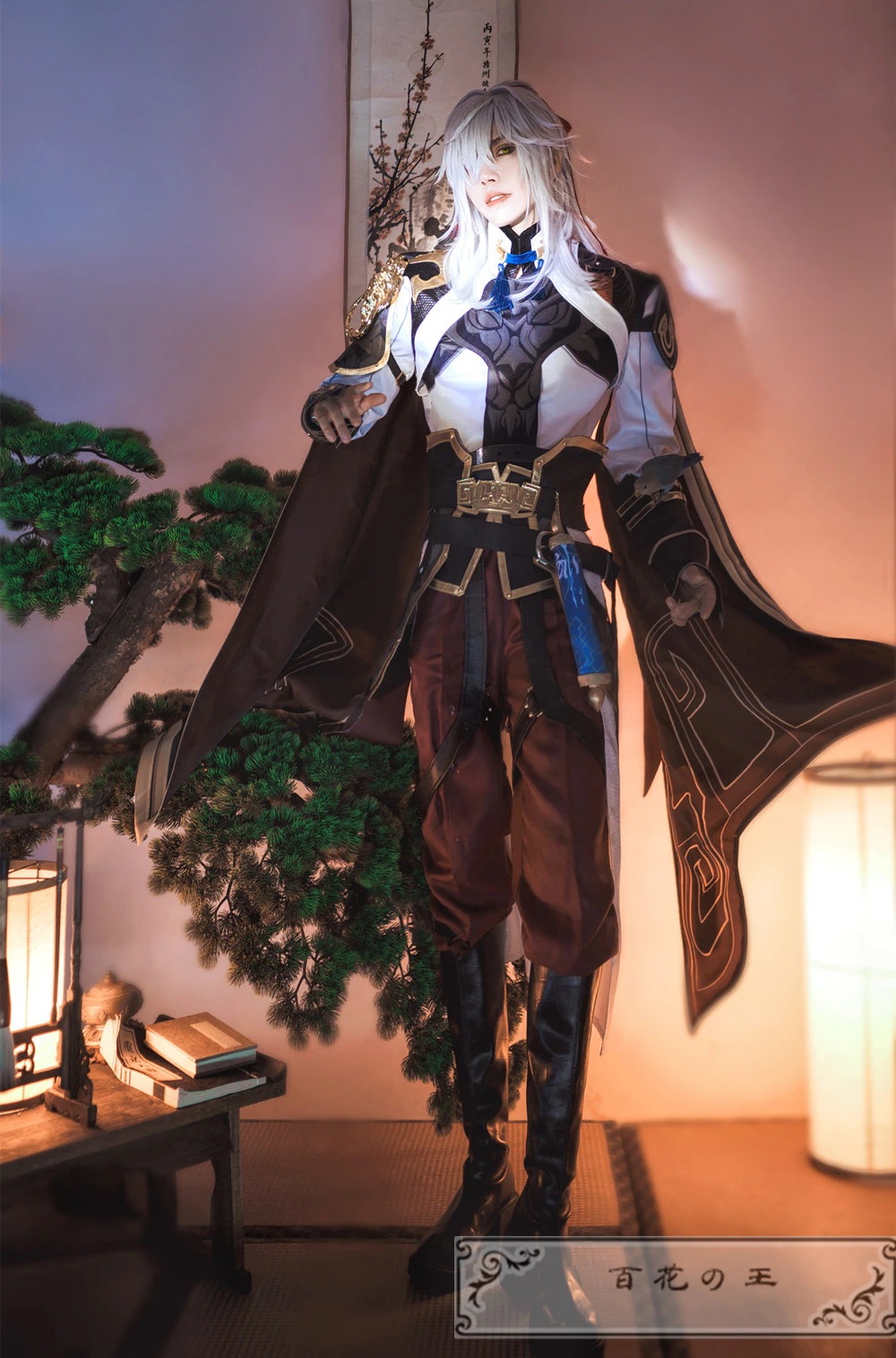 崩壊スターレイル 景元 けいげん コスプレ衣装 コスチューム ハロウィン 崩壊スターレイル 景元 けいげん コスプレ衣装 コスチューム ハロウィン