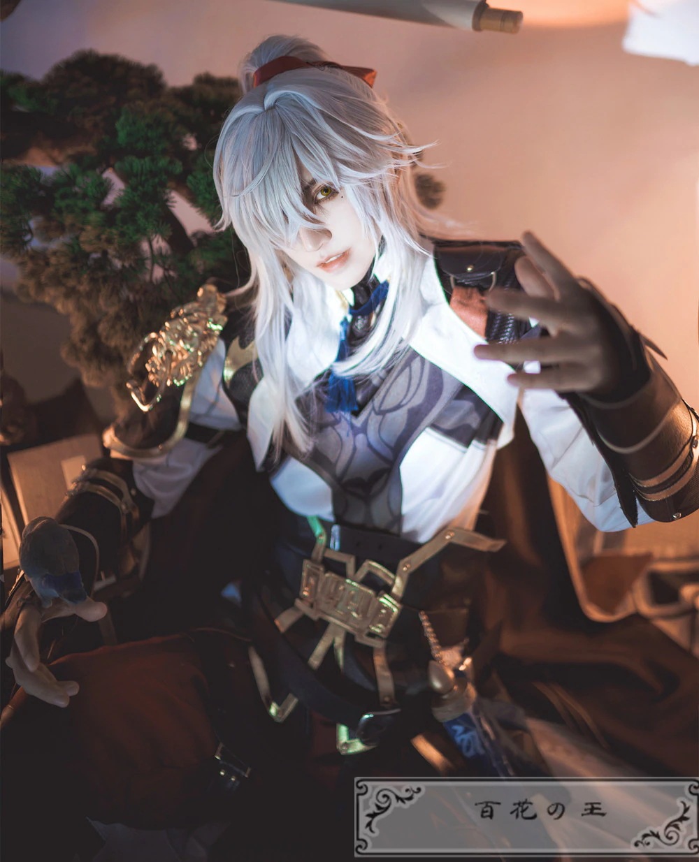 崩壊スターレイル 景元 けいげん コスプレ衣装 コスチューム ハロウィン 崩壊スターレイル 景元 けいげん コスプレ衣装 コスチューム ハロウィン