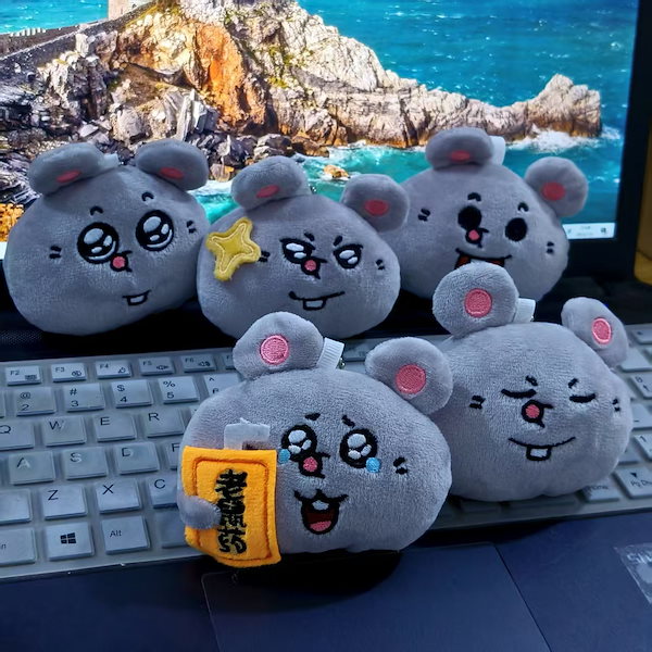 Qoo10] バターベアーぬいぐるみキーホルダー可愛い