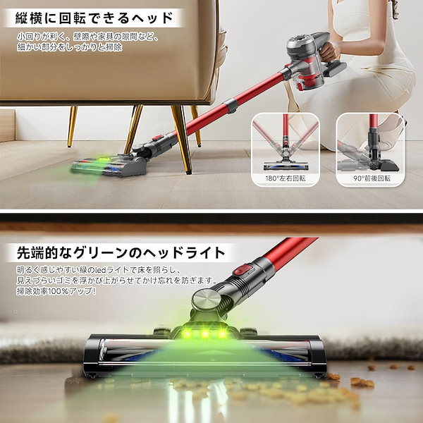 Qoo10] Hearten 掃除機 コードレス【超軽