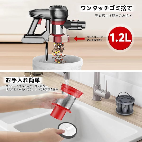 Qoo10] Hearten 掃除機 コードレス【超軽