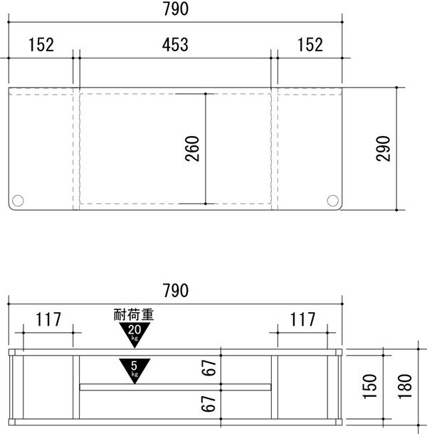 テレビ台 モニタースタンド ラック 棚 おしゃれ 北欧モダン ローボード 木目 幅79cm