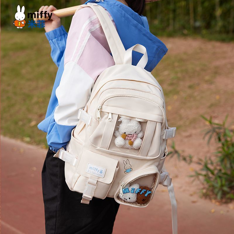 ミッフィーかばん女子insランドセル森系百合大容量中高生リュックサック新型旅行カバン