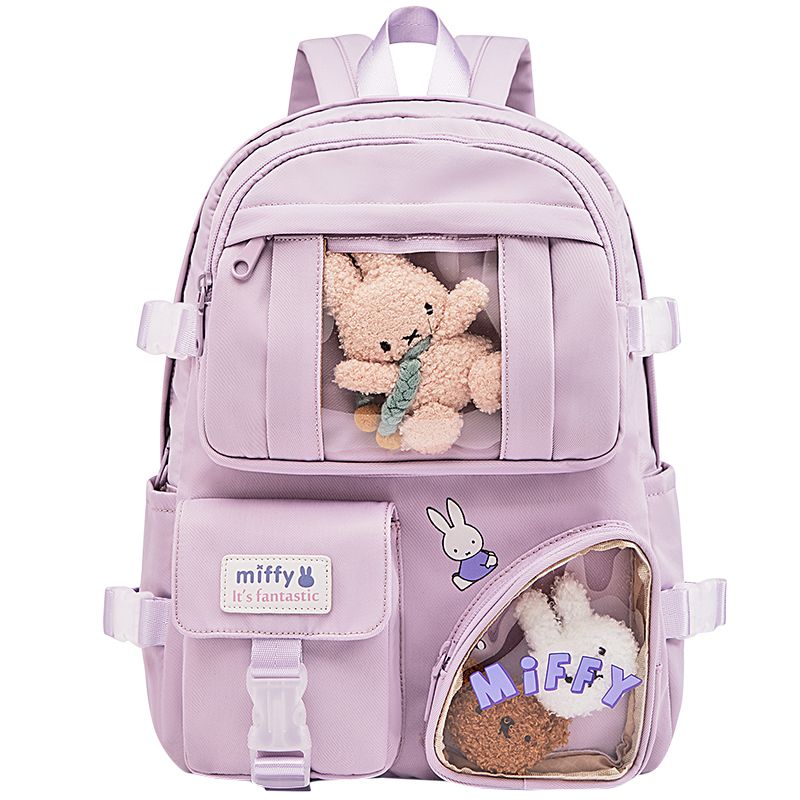 ミッフィーかばん女子insランドセル森系百合大容量中高生リュックサック新型旅行カバン