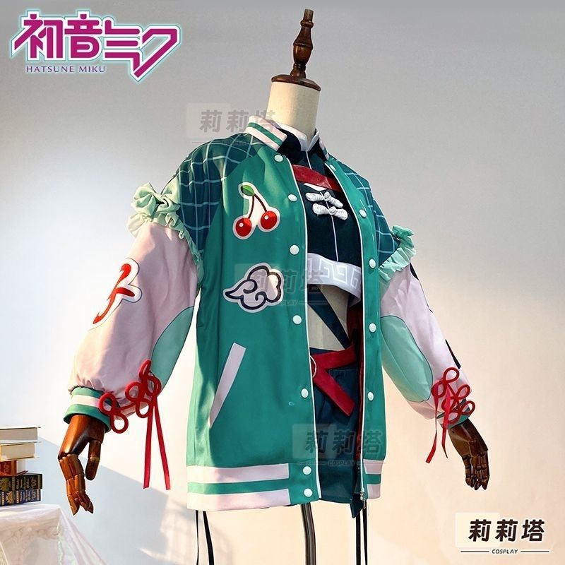 初音新曲ハオ好好好cos服miku未来cosplay服装中华风 コスチューム