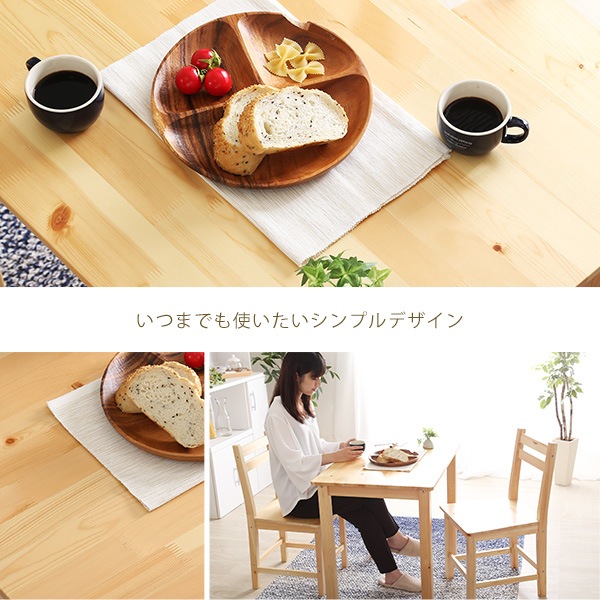 家具 食卓テー : 家具・インテリア ダイニングセット 2人用 高品質安い