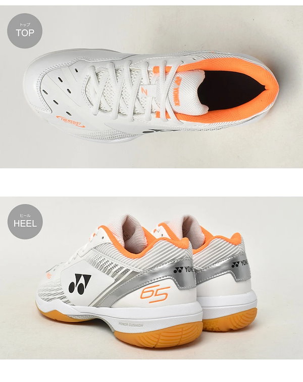 パワークッション65Zウィメン. SHB65Z4L 25.0 楽天市場】パワークッション65Zウィメン SHB65Z4L ローカット