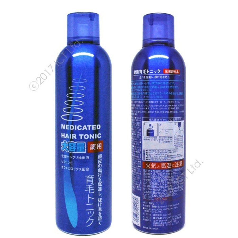 薬用育毛トニック 男性 ヘア ランキング 薬用 通販セール Honda Com Pk