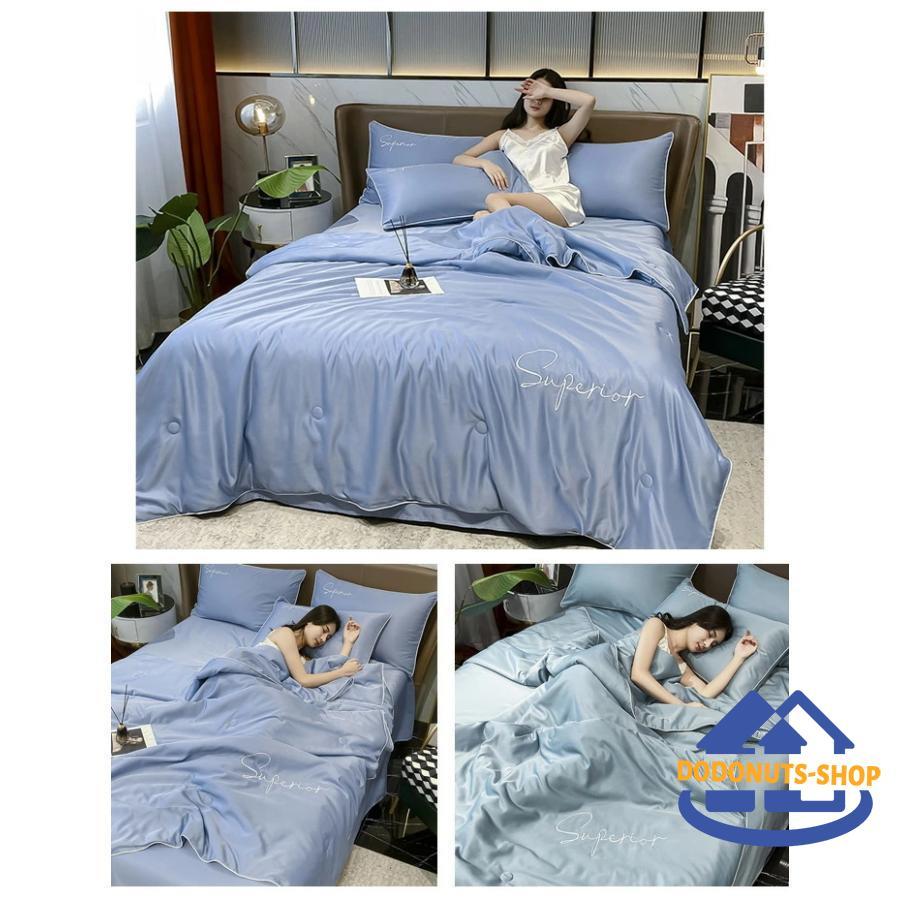 2枚購入で200円OFF 秋冬の新商品おすすめ 掛け布団 夏用 4点セット ダブル 肌掛け布団 肌布団 肌掛け ベットシーツ 枕カバー 北欧 引越し プレゼント オールシーズン 今日の活動 数量限 2枚購入で200円OFF 秋冬の新商品おすすめ 掛け布団 夏用 4点セット ダブル 肌掛け布団 肌布団 肌掛け ベットシーツ 枕カバー 北欧 引越し プレゼント オールシーズン 今日の活動 数量限