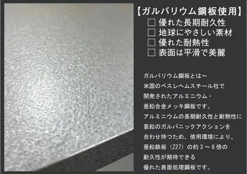 伸縮式キッチンサイドカウンター/クロムメッキ/KS-4085SL/ 幅55-90cm 奥行40.5 高さ85.5cm 伸縮式キッチンサイドカウンター/クロムメッキ/KS-4085SL/ 幅55-90cm 奥行40.5 高さ85.5cm