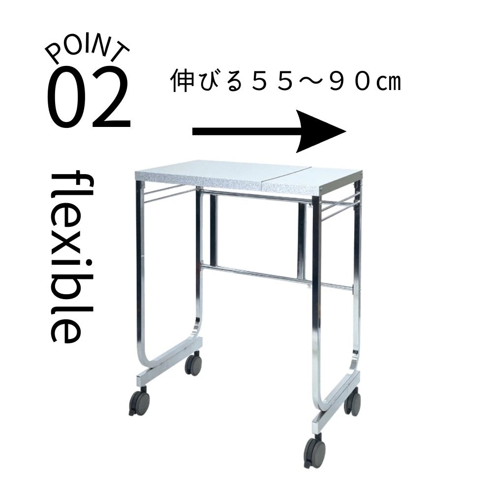 伸縮式キッチンサイドカウンター/クロムメッキ/KS-4085SL/ 幅55-90cm 奥行40.5 高さ85.5cm 伸縮式キッチンサイドカウンター/クロムメッキ/KS-4085SL/ 幅55-90cm 奥行40.5 高さ85.5cm