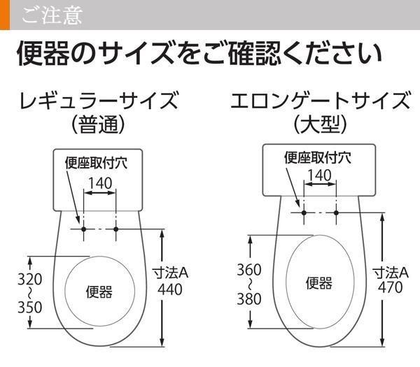 三栄水栓 SANEI 前丸便座 B・ブルー・PW9032-B 三栄水栓 SANEI 前丸便座 B・ブルー・PW9032-B