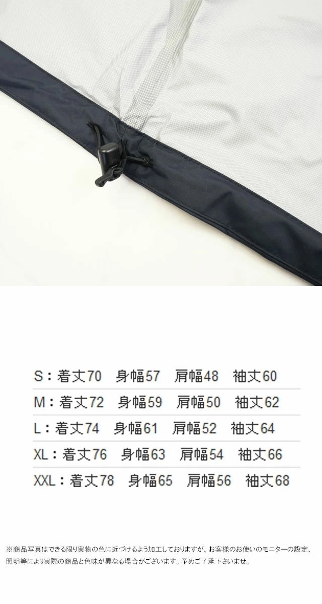 ザ・ノース・フェイス メンズ 防水 アウター ドットショットジャケット 長袖 カジュアル レディース トップス アウトドア フード付き アパレル 上着 前開き シンプル 羽織り 防寒 NP12550 ザ・ノース・フェイス メンズ 防水 アウター ドットショットジャケット 長袖 カジュアル レディース トップス アウトドア フード付き アパレル 上着 前開き シンプル 羽織り 防寒 NP12550