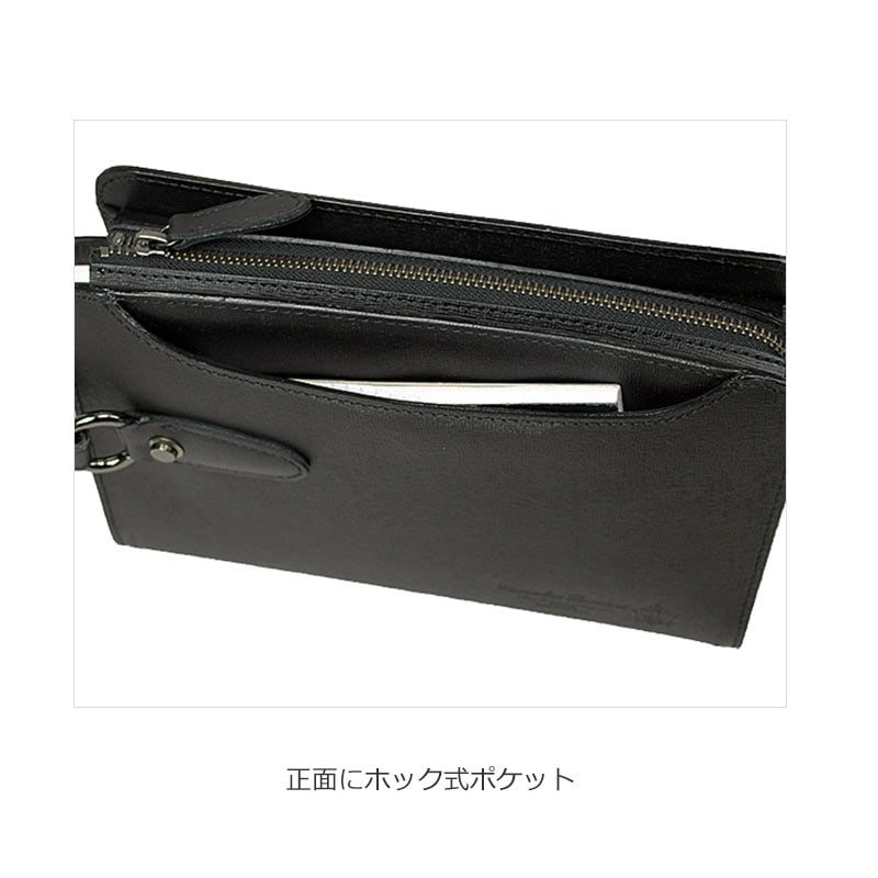 青木鞄 エカ セカンドバッグ 3932 冠婚葬祭 お祝い 本革 フォーマル 高級感 オフィス 大人 シンプル