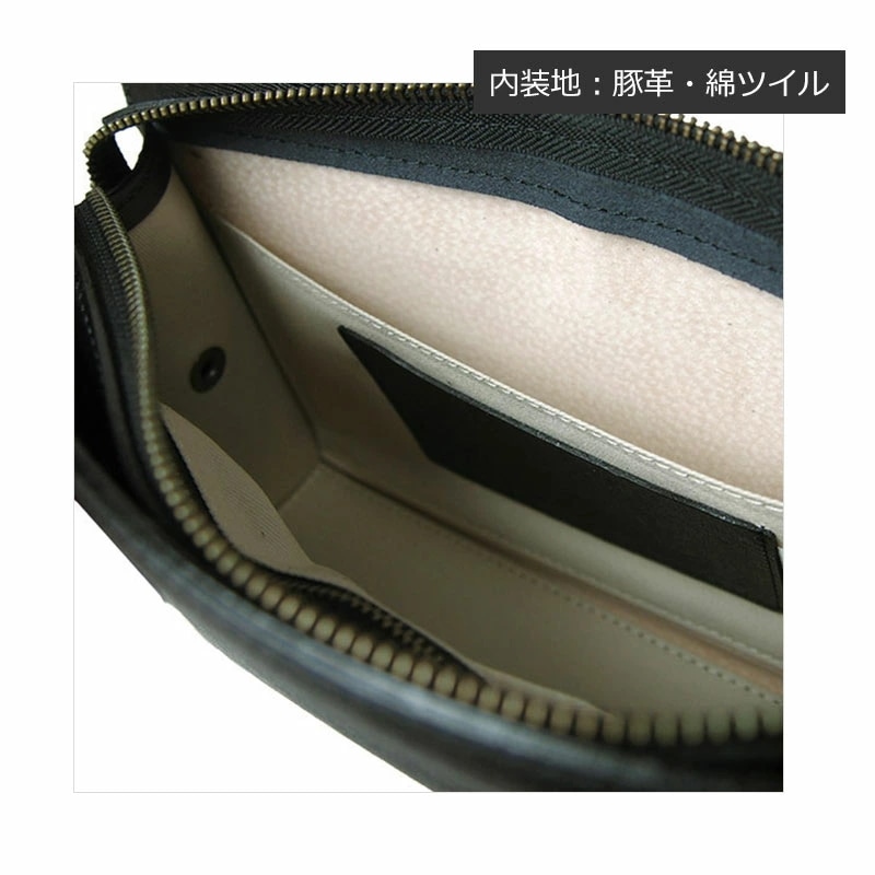 青木鞄 エカ セカンドバッグ 3932 冠婚葬祭 お祝い 本革 フォーマル 高級感 オフィス 大人 シンプル