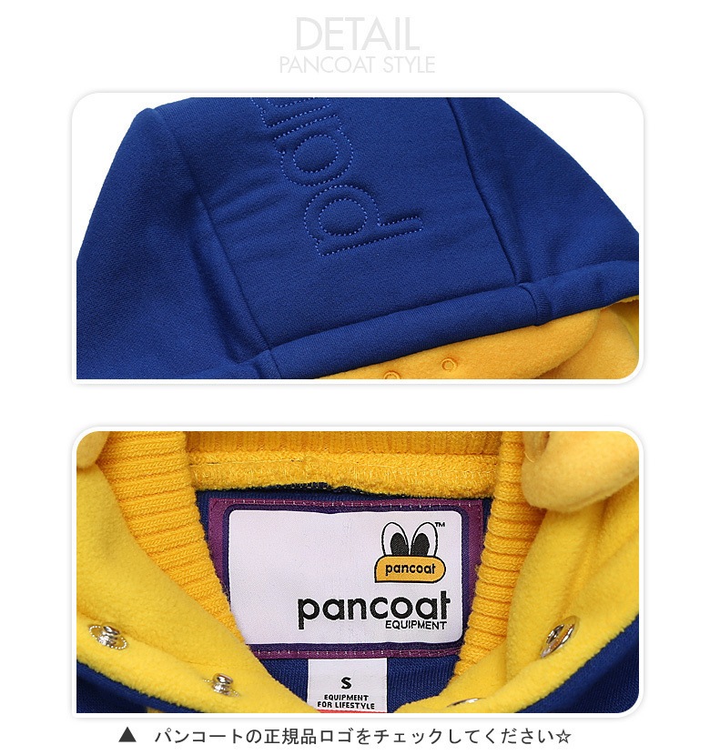 正規品POPEYESTALLHOODY(HI)(TRUEBLUE)/PANCOAT/メンズ/レディース/男女兼用/目玉トレーナー/パンコート/キャラクタ 正規品POPEYESTALLHOODY(HI)(TRUEBLUE)/PANCOAT/メンズ/レディース/男女兼用/目玉トレーナー/パンコート/キャラクタ