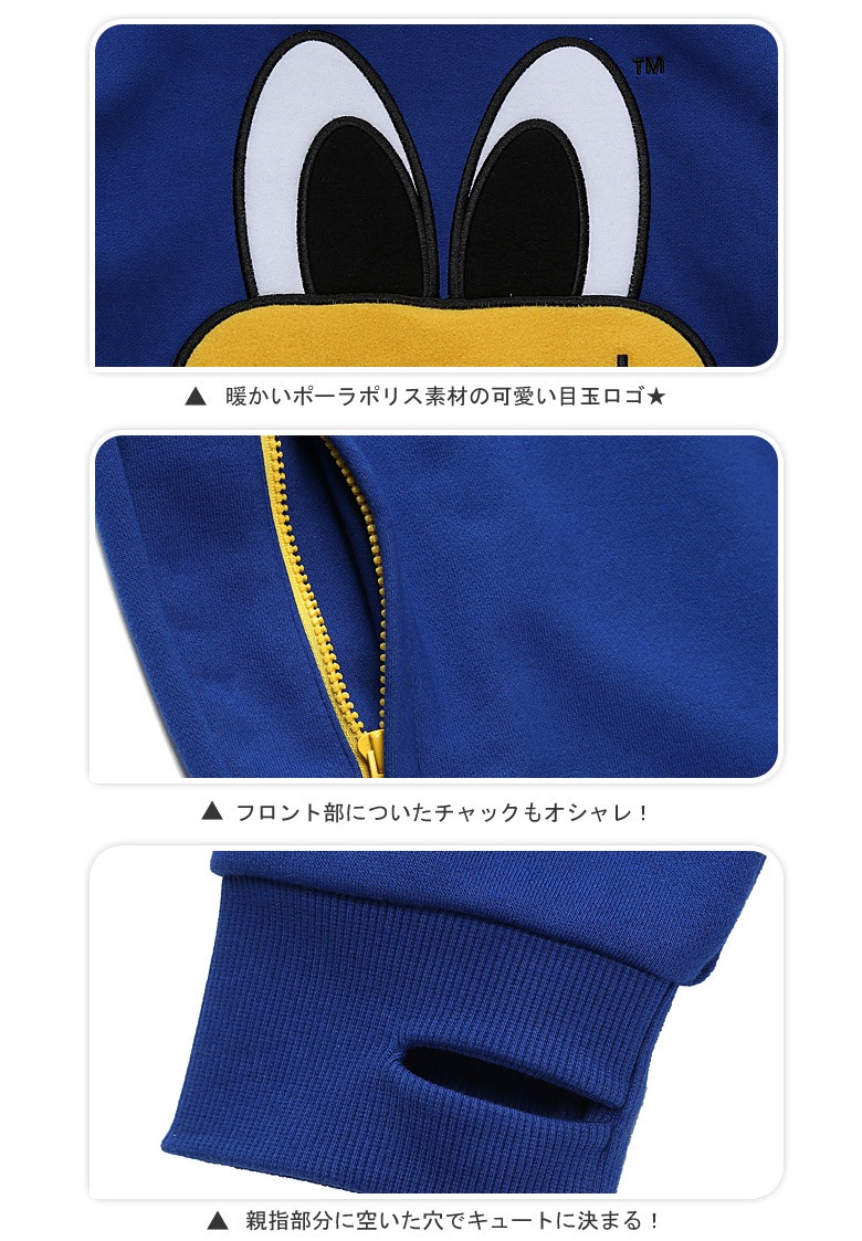 正規品POPEYESTALLHOODY(HI)(TRUEBLUE)/PANCOAT/メンズ/レディース/男女兼用/目玉トレーナー/パンコート/キャラクタ 正規品POPEYESTALLHOODY(HI)(TRUEBLUE)/PANCOAT/メンズ/レディース/男女兼用/目玉トレーナー/パンコート/キャラクタ