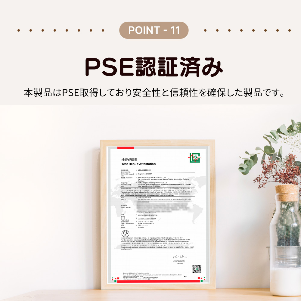 【国内即発送】衣類乾燥機 8kg 家庭用 大容量 除菌 シワ取り 衣類乾燥 衣類 乾燥 1人暮らし 1人用 2人用 3人用 4人用 ドラム式 布団乾燥 湿気対策 梅雨 カビ対策 花粉 洋服 やさしく乾 【国内即発送】衣類乾燥機 8kg 家庭用 大容量 除菌 シワ取り 衣類乾燥 衣類 乾燥 1人暮らし 1人用 2人用 3人用 4人用 ドラム式 布団乾燥 湿気対策 梅雨 カビ対策 花粉 洋服 やさしく乾