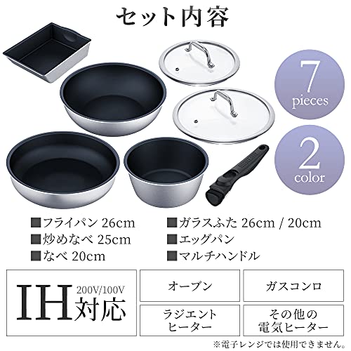 アイリスオーヤマ 鍋 : キッチン用品 フライパン お得格安