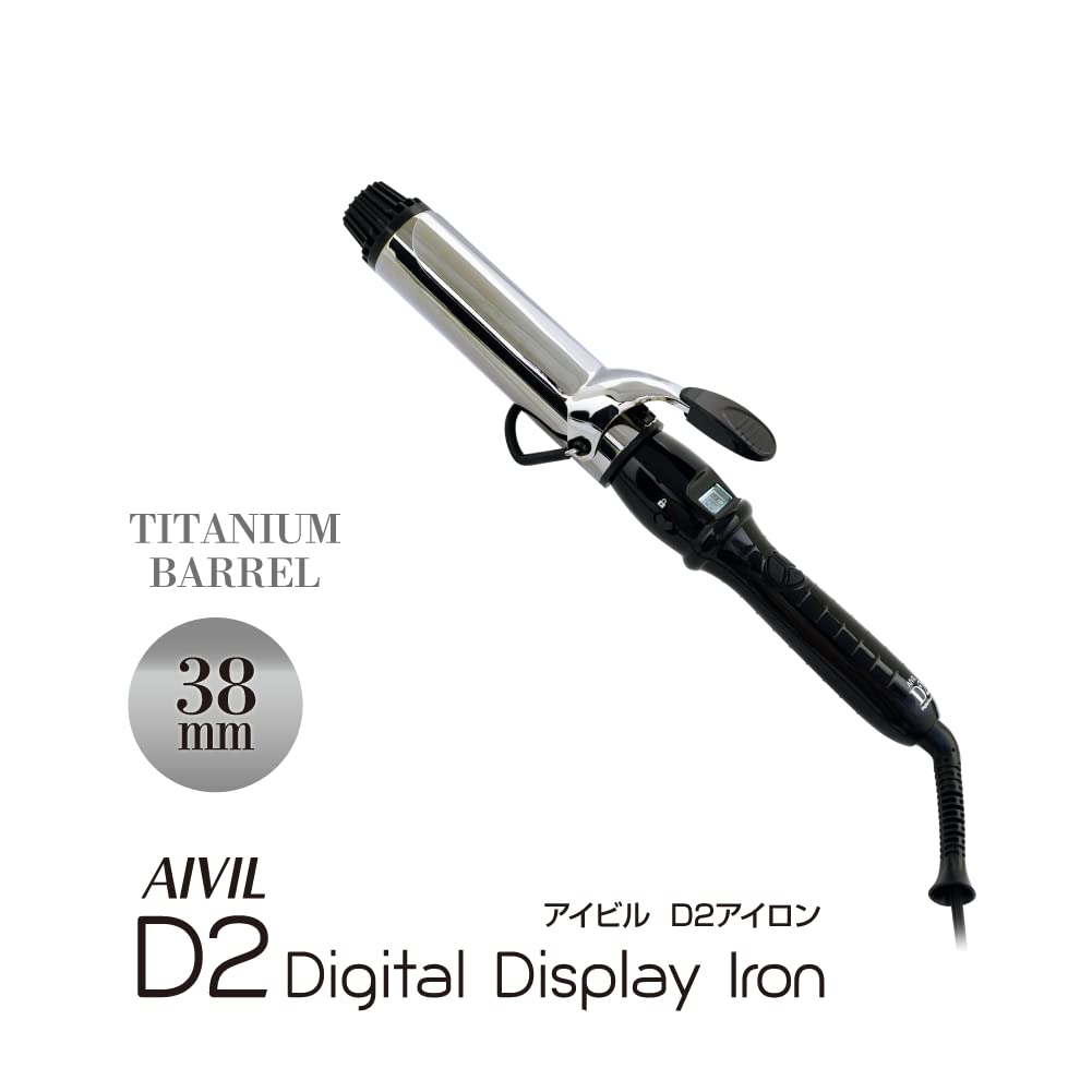 アイビル D2アイロン チタンバレル 38mm アイビル D2アイロン チタンバレル 38mm