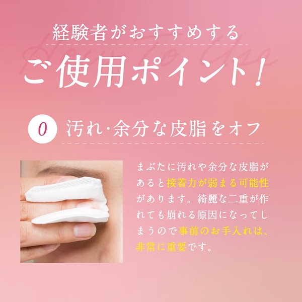 Ailine アイプチ 2個セット Ailine アイプチ 2個セット Ailine 二重メイク アイプチ 2個