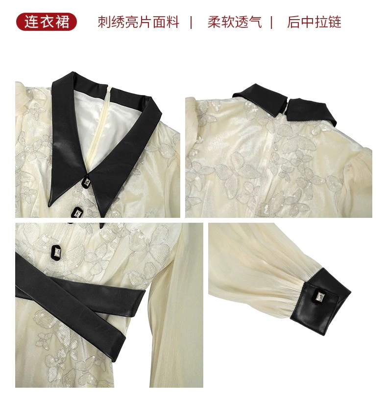 JY上品 24 キラキラ 蝶飾り スリム ワンピース ドレス パーティー キャバ 大人 同窓会 披露宴 卒業式 結婚式 演奏会 ウェディング 二次会 メガ割 JY上品 24 キラキラ 蝶飾り スリム ワンピース ドレス パーティー キャバ 大人 同窓会 披露宴 卒業式 結婚式 演奏会 ウェディング 二次会 メガ割