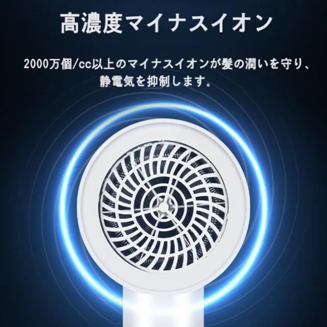 ドライヤー 速乾 冷熱風 おすすめ ヘアドライヤー マイナスイオン 大風量 恒温 ヘアケア 3段階 800W 低騒音 2023 過熱保護 高級 プレゼント ドライヤー 速乾 冷熱風 おすすめ ヘアドライヤー マイナスイオン 大風量 恒温 ヘアケア 3段階 800W 低騒音 2023 過熱保護 高級 プレゼント